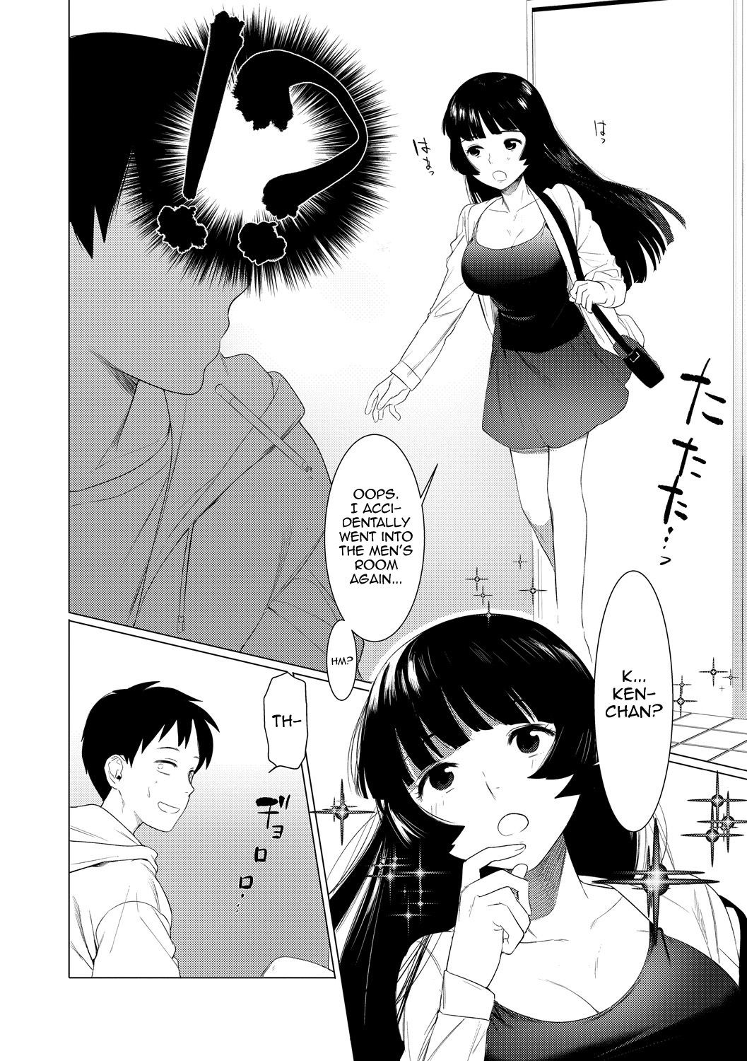 Hentai Manga Comic-Living Together With My Big Dicked Honey Ch.1-4-Read-4